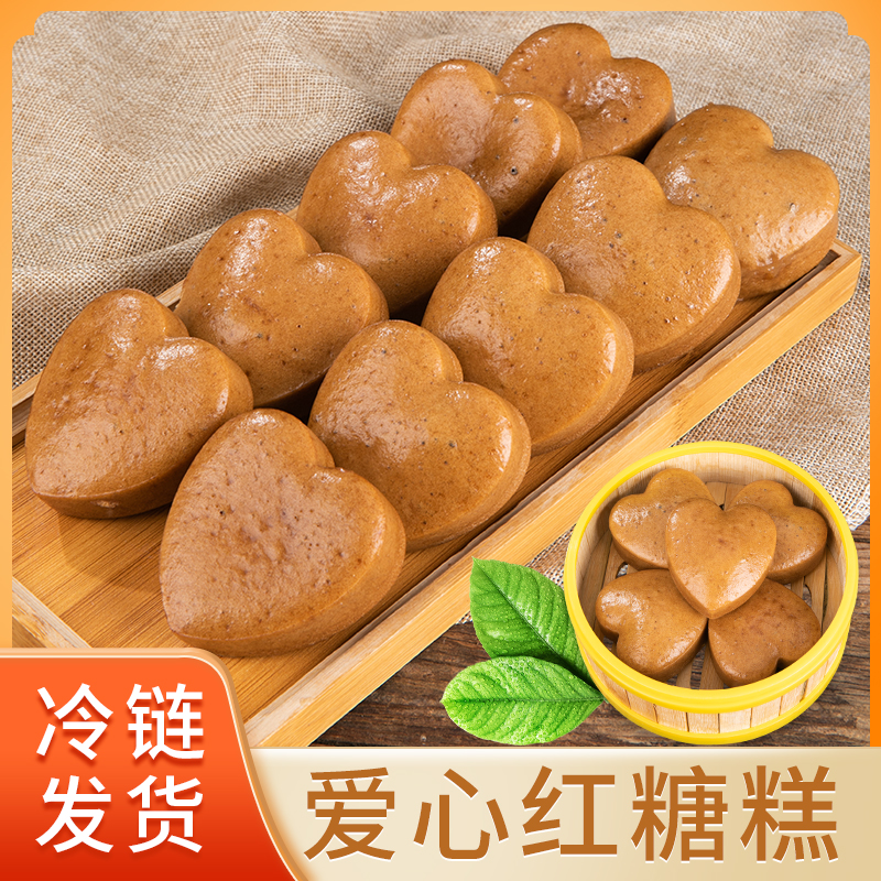 软糯香甜安徽下午茶早餐老少皆宜