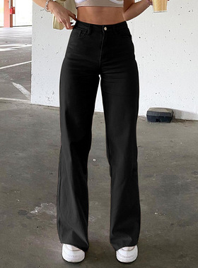2022 Solid Color High Waist Wide Leg Jeans纯色高腰阔腿牛仔裤