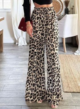 Leopard print wide leg casual pants女士豹纹印花阔腿休闲长裤