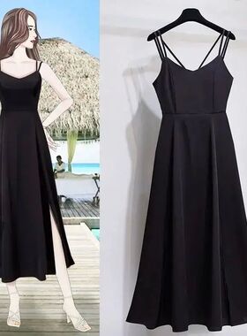 Solid color slit slim fit dress with suspender吊带纯色开衩裙