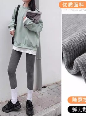 烟灰色打底裤女外穿秋冬加绒加厚竖条纹连裤袜保暖秋裤微压瘦腿