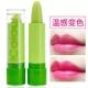 恒芳变色口红唇膏无色男女学生款 平价便携带厂家H114
