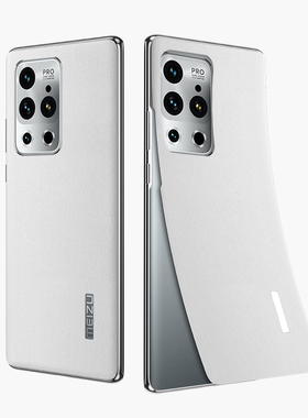 适用魅族18sPro素皮后膜防指纹皮纹魅族17/16/18手机背膜s原机素皮材质魅族20Pro后盖素皮贴膜