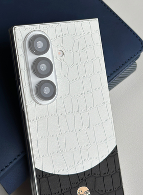 适用三星zfold7撞色素皮膜三星 W24背膜贴三星Z Fold5手机个性素皮贴ZFold4/ZFold3后盖保护膜