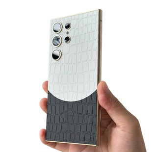 S22ultra S22 S23 s23 后盖保护膜 适用三星GalaxyS25Ultra撞色素皮膜个性 s24 双色拼接后膜三星S22