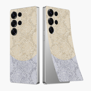 适用三星s22ultra素皮背膜s23ultra后膜s24ultra撞色s23背膜s25ultra后盖保护膜s25后膜贴s24素皮贴