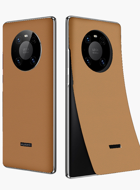 适用华为mate40素皮后膜3M胶素皮贴mate40E手机膜mate40Epro保护膜背膜mate40pro防指纹手机后膜40RS贴膜+