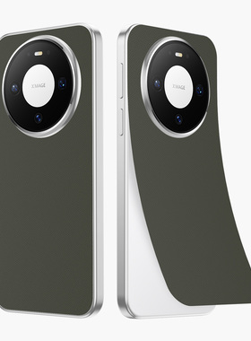 适用华为mate80Promax素皮背膜华为mate80Pro背膜个性原机素皮膜华为mate80rs非凡大师素皮后盖贴