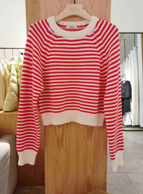 indicia6A402MS058N专柜正品标记女装春休闲条纹针织衫吊牌价639