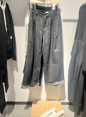 IndiciaF2C4NK438F专柜正品标记复古宽松垂感阔腿牛仔裤吊牌价789