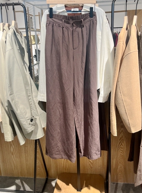 Indicia6B406KZ381F专柜正品标记女装莱赛尔阔腿休闲裤吊牌价769