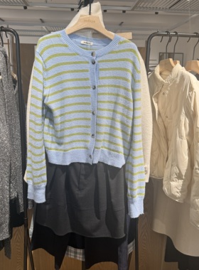 indiciaF2A5KS040F专柜正品标记女装条纹撞色针织开衫吊牌价639*