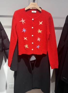 indiciatheL2A6KS020专柜正品标记女装红色圣诞年味毛衣吊牌价839