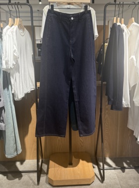 indiciatheL2D5NK210专柜正品标记女装复古深蓝色牛仔裤吊牌价689