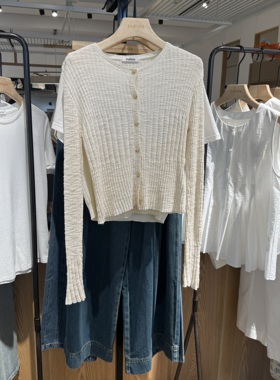 indiciaF2C4KS432C专柜正品标记女装显瘦百搭针织开衫吊牌价599