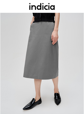 Indicia6B404QZ225N专柜正品标记女装冰丝混纺半身裙吊牌价569