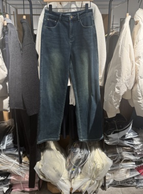 indiciatheL2D5NK233专柜正品标记女装直筒百搭牛仔裤吊牌价799