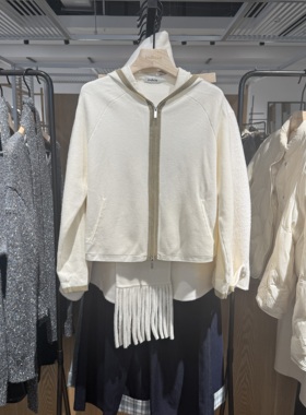 indiciaF2A5KS018N专柜正品标记女装复古撞色针织开衫吊牌价799