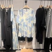 Indicia6B406LQ396N专柜正品 标记女装 莱赛尔印花连衣裙吊牌价769