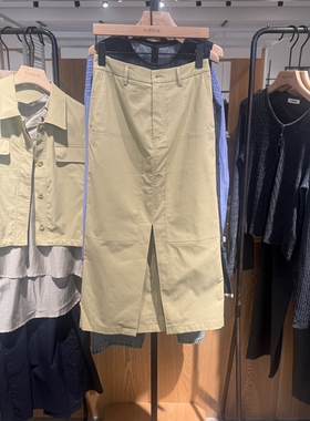 Indicia6B404QZ247N专柜正品标记女装气质半身裙直筒吊牌价599