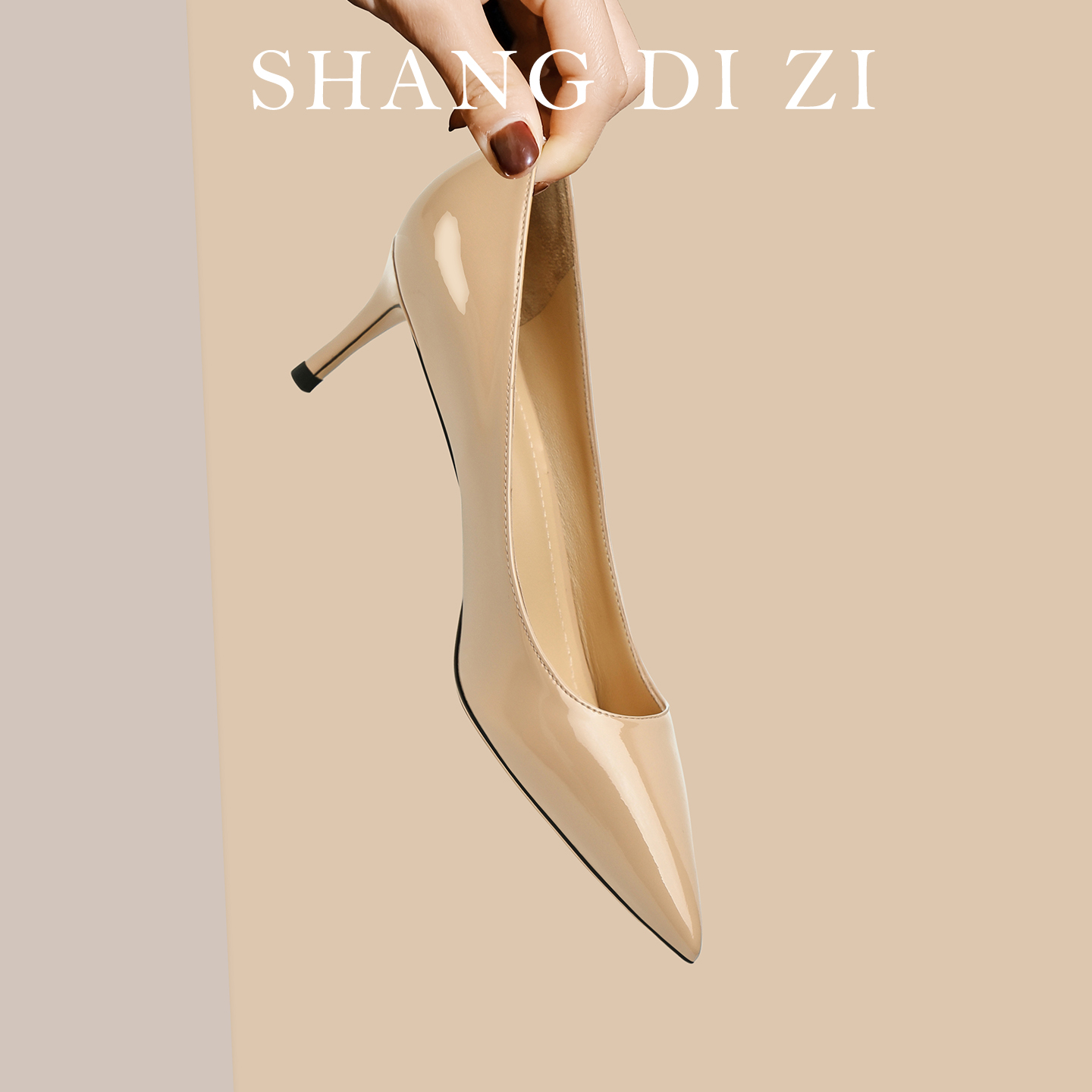 裸色高跟鞋女百搭真皮漆皮单鞋