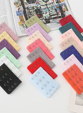 3排扣加长扣三排三扣延长扣背扣搭扣胸罩后背加大伸缩接扣内衣扣