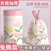 新款 垃圾袋办公室用香氛垃圾袋 印花垃圾袋厨房专用防漏防破手提式