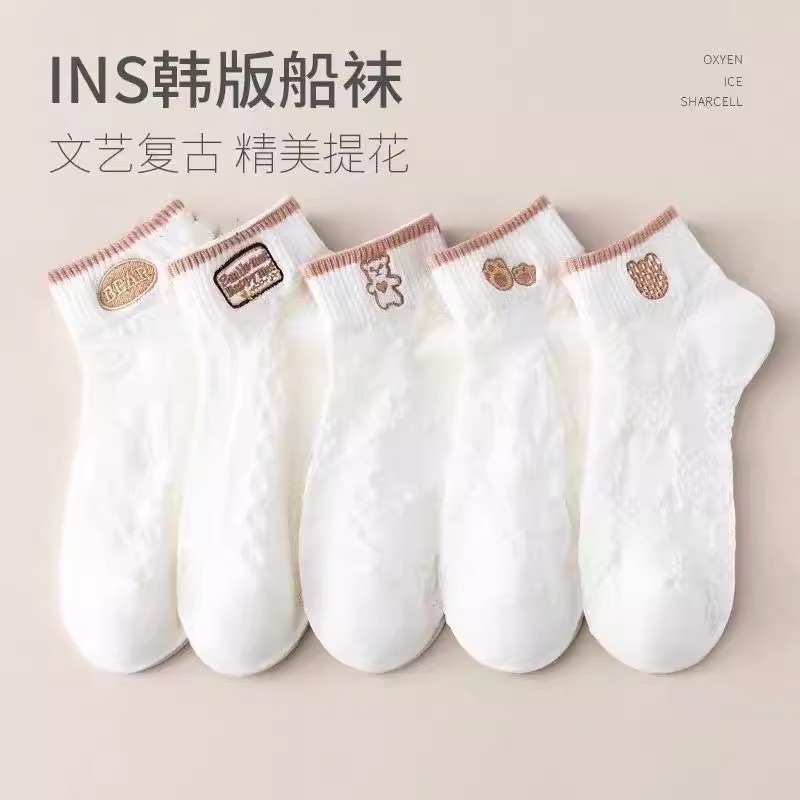 袜子女款春夏季纯棉小熊刺绣可爱ins潮学院风透气吸汗白色短筒袜