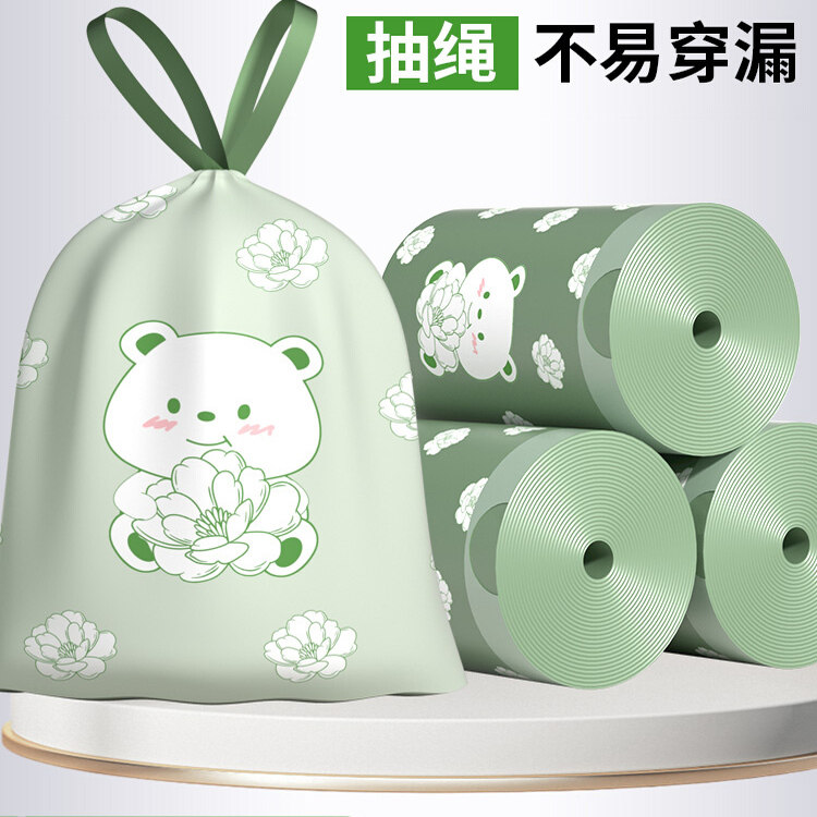 加厚印花抽绳家用垃圾袋批发价卫