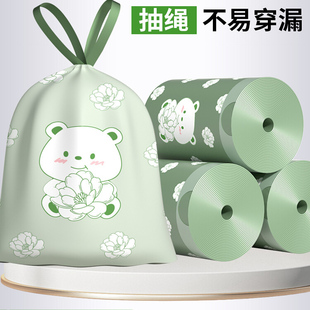 加厚印花抽绳家用垃圾袋批发价卫生间厨房清洁手提式塑料袋