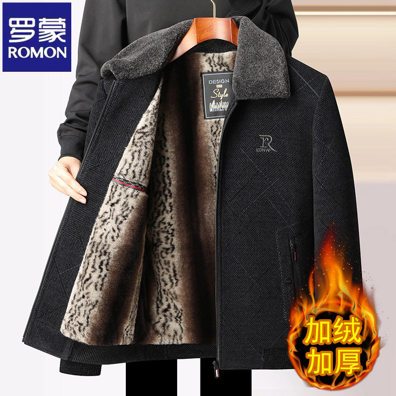罗蒙加绒加厚雪尼尔棉服外套男士冬季商务休闲新款保暖爸爸冬装