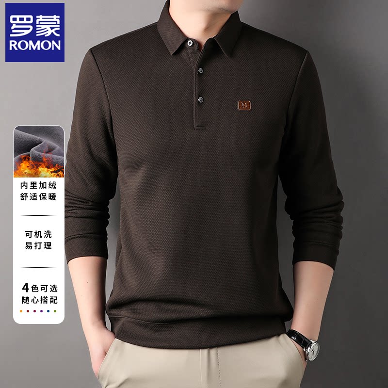 罗蒙加绒男士polo衫卫衣秋冬季商务休闲新款加厚保暖打底衫上衣