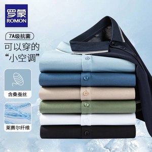罗蒙桑蚕丝短袖polo衫男士商务休闲亲肤透气柔顺抗皱翻领t恤上衣