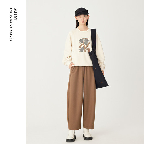 AUM裤子