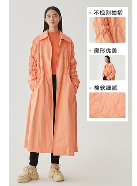 【会员价447元】AUM噢姆春季衬衫领橙色风衣中长收腰外套含腰带