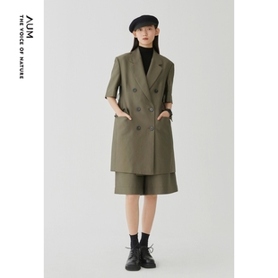西装 收腰军绿色短袖 立体裁剪修身 AUM噢姆秋季