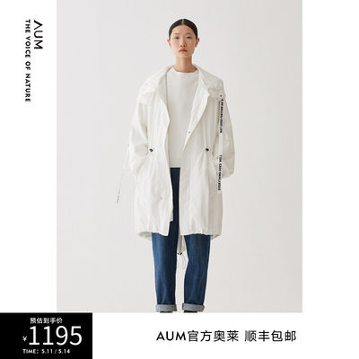 言选中长款羽绒服AUM连帽