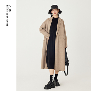 茧型精纺双面呢大衣中长款 AUM噢姆冬季 宽松外套 会员价3519元