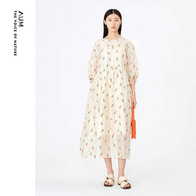 【FaFa裙】AUM噢姆夏季胡萝卜印花A字裙桑蚕丝真丝提花连衣裙