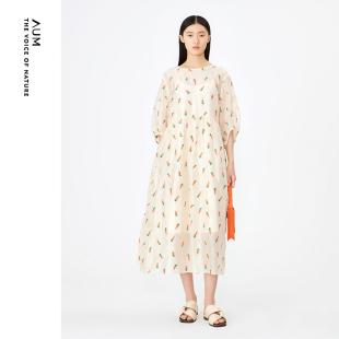 胡萝卜印花A字裙桑蚕丝真丝提花连衣裙 AUM噢姆夏季 FaFa裙