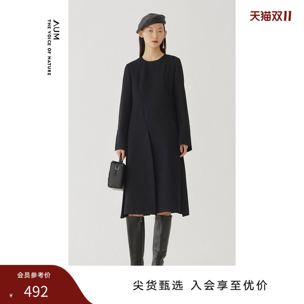 【会员价492元】AUM噢姆黑色女装裙子赫本风法式连衣裙