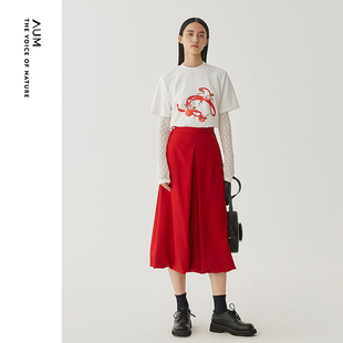 红色时尚 AUM噢姆春季 简约花苞裙显瘦a字半身裙女 会员价218元