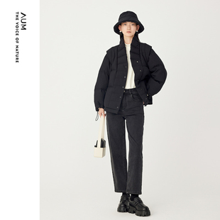 可拆卸两穿鹅绒文艺长袖 AUM噢姆冬季 羽绒 会员价1819元