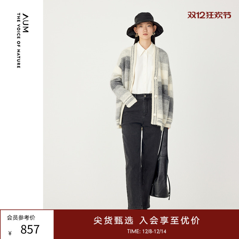 【会员价857元】AUM噢姆冬季茧型宽松磨毛洗水纹理牛仔裤黑色