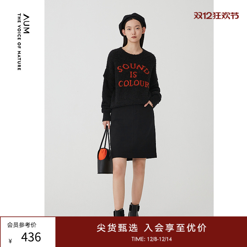 AUM短裙m1cx48942半身裙