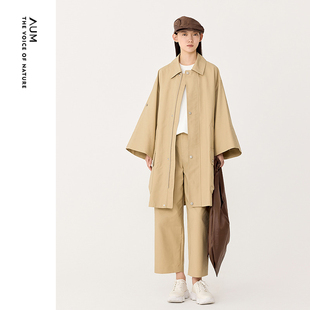 AUM噢姆棉感中长款工装廓形袖风衣宽松外套女款