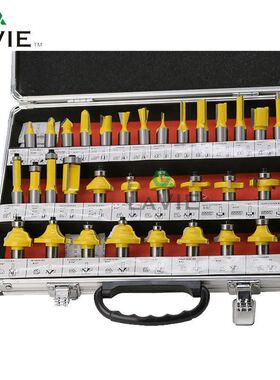 8柄1/柄35件铣刀刀头套装修边机木2工铣刀黄色套装