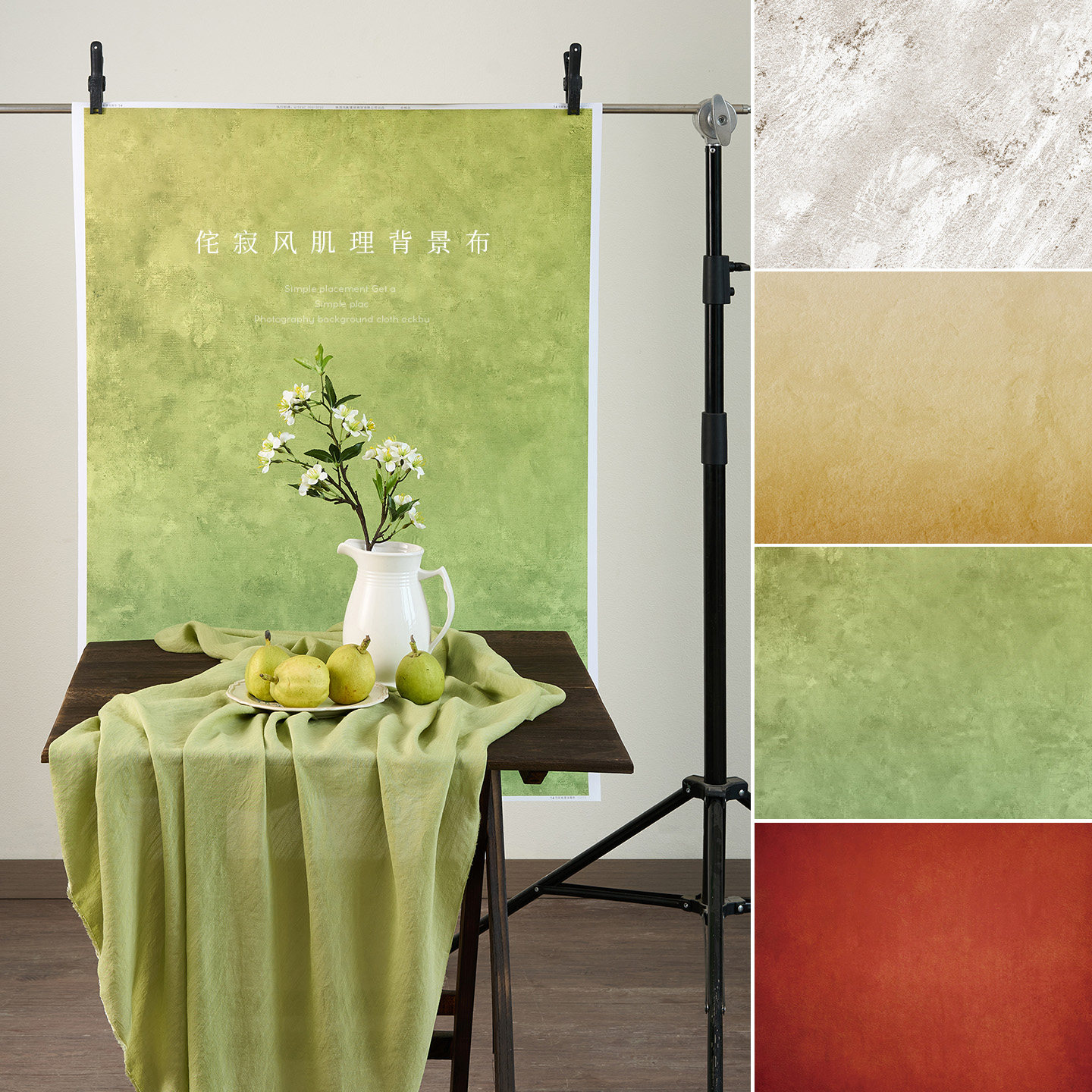 复古肌理背景布拍照道具扎染高级感油画布静物人像氛围感摄影拍摄