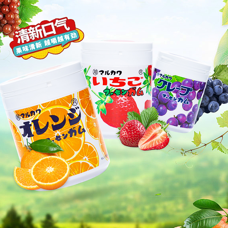 日本进口MARUKAWA丸川超酸柠檬味口香糖酸味泡泡糖袋装罐装条装