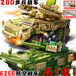625E防空战车可发射炮弹军事拼插积木玩具德系帝国巨鼠坦克男孩礼